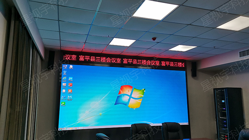 液晶拼接屏在室内应用有哪些优点？