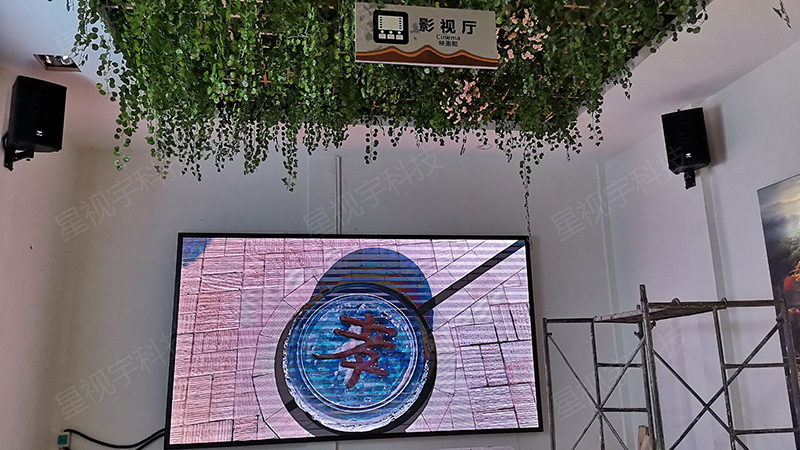 汉中诸葛古镇旅游区展示厅 室内P2 8平方