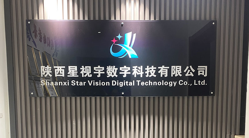 行业经验丰富
